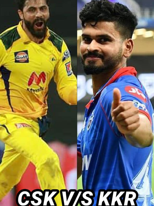 cropped-CSK-vs-KKR-IPL-2022.jpg