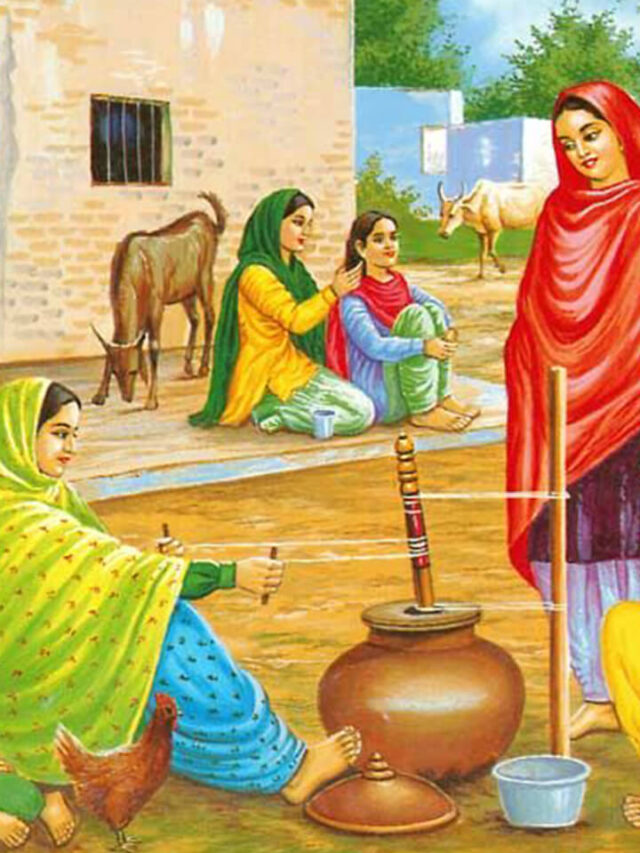 cropped-Punjabi-Culture.jpg