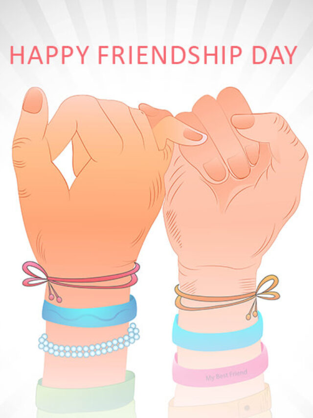 cropped-Happy-Friendship-Day-2022.jpg