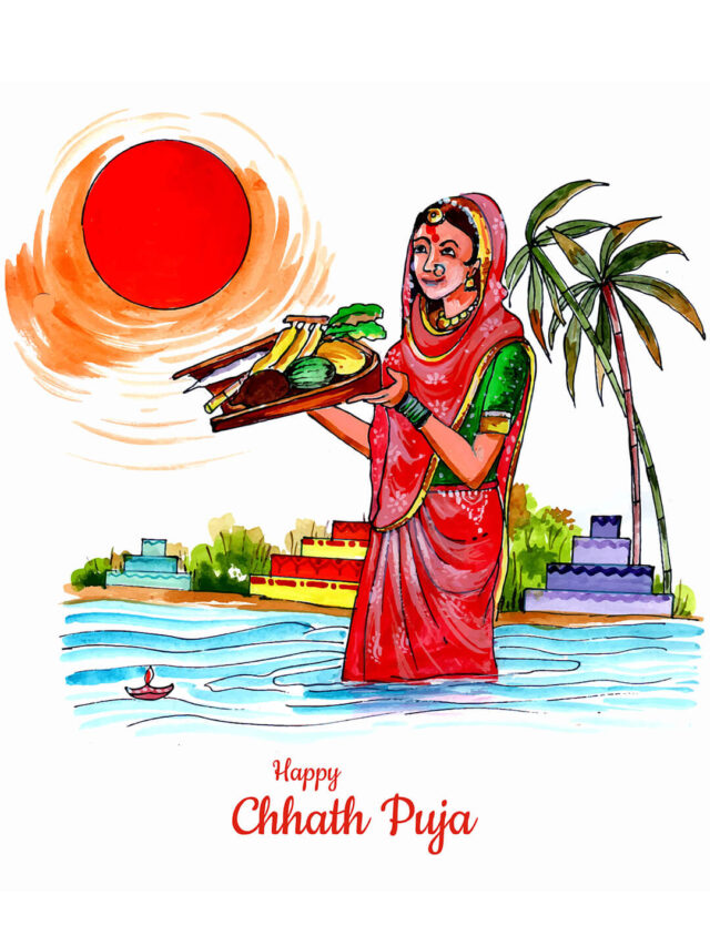 cropped-chhath-puja-2022-ka-chhath-puja-kab-hai.jpg
